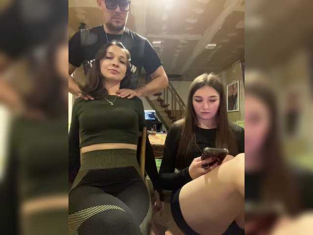 AHaHac_HaxpeH_B_yHuTa3