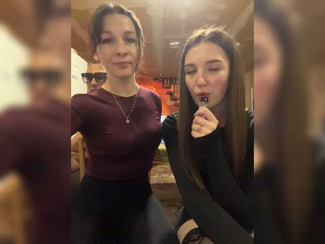 AHaHac_HaxpeH_B_yHuTa3