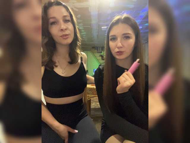 AHaHac_HaxpeH_B_yHuTa3