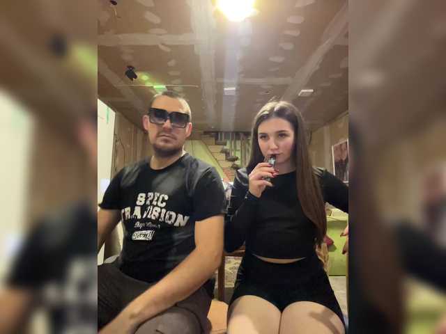 AHaHac_HaxpeH_B_yHuTa3