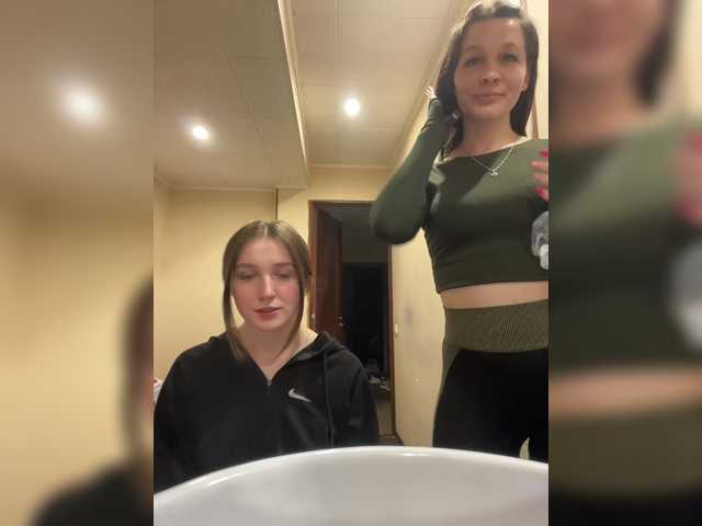 Masya1996's BongaCams profile