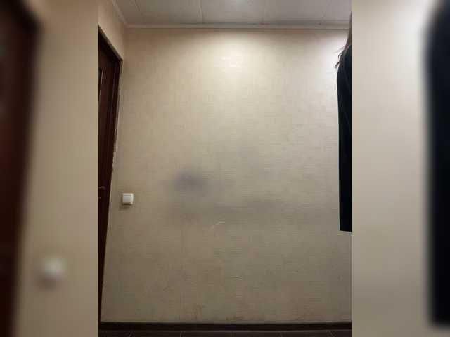 AHaHac_HaxpeH_B_yHuTa3
