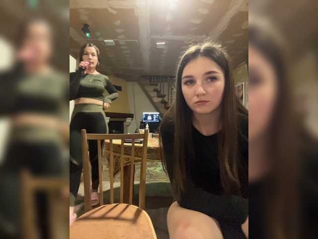 AHaHac_HaxpeH_B_yHuTa3