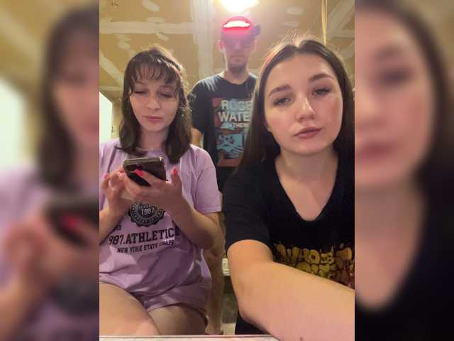 AHaHac_HaxpeH_B_yHuTa3
