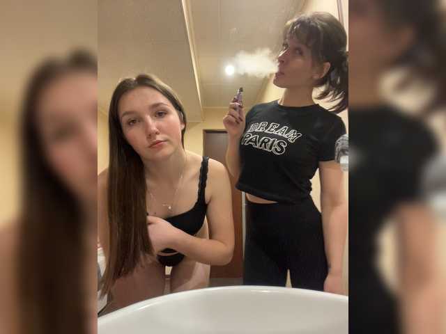 AHaHac_HaxpeH_B_yHuTa3