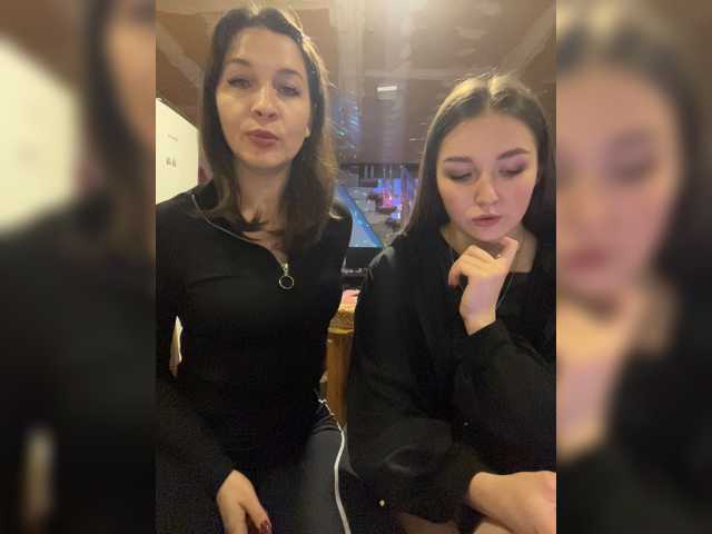 AHaHac_HaxpeH_B_yHuTa3