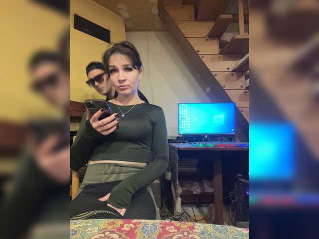 AHaHac_HaxpeH_B_yHuTa3