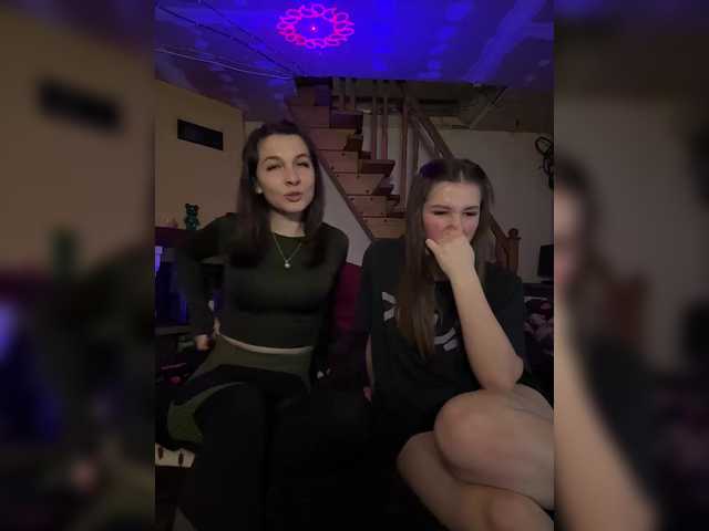 AHaHac_HaxpeH_B_yHuTa3