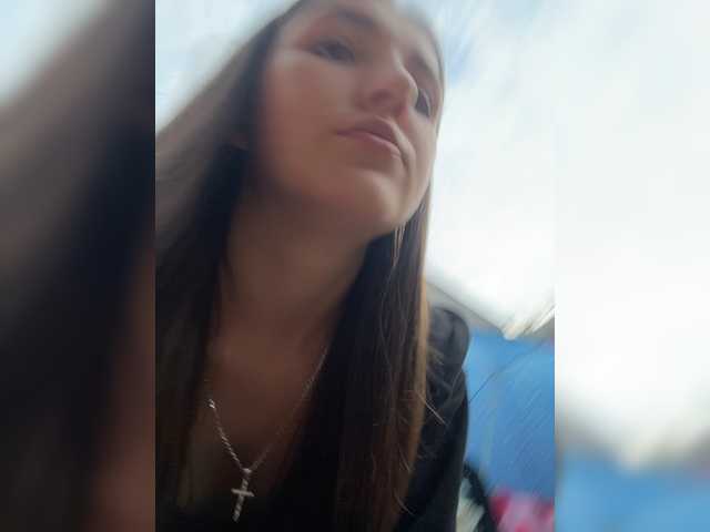 AHaHac_HaxpeH_B_yHuTa3