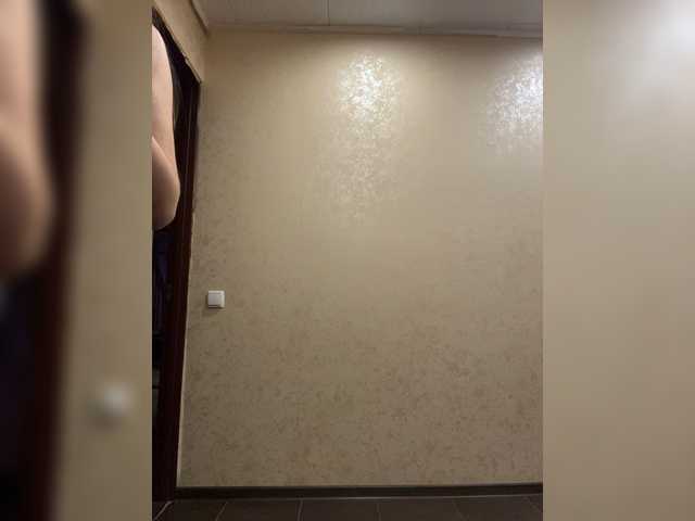 AHaHac_HaxpeH_B_yHuTa3