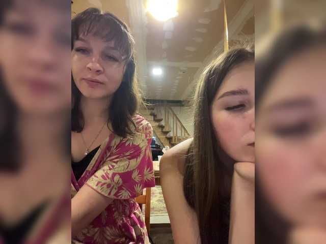 AHaHac_HaxpeH_B_yHuTa3
