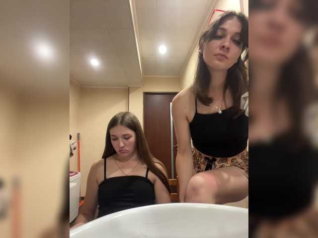 Live трансляция AHaHac_HaxpeH_B_yHuTa3 - slutnetki.online