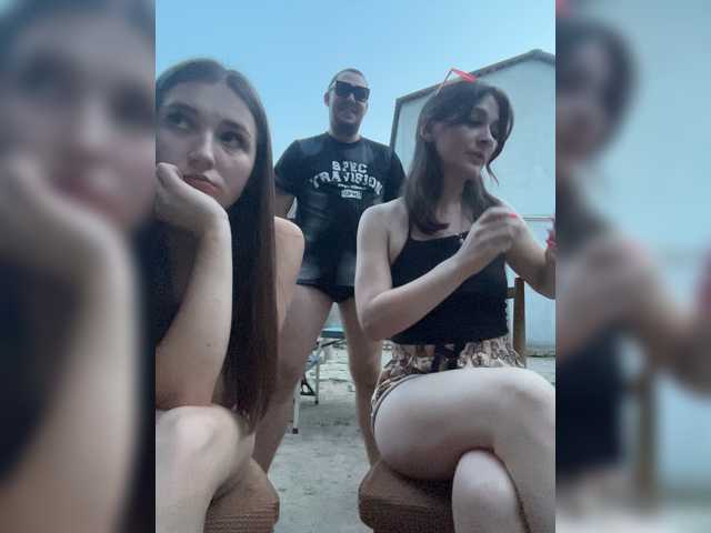 AHaHac_HaxpeH_B_yHuTa3