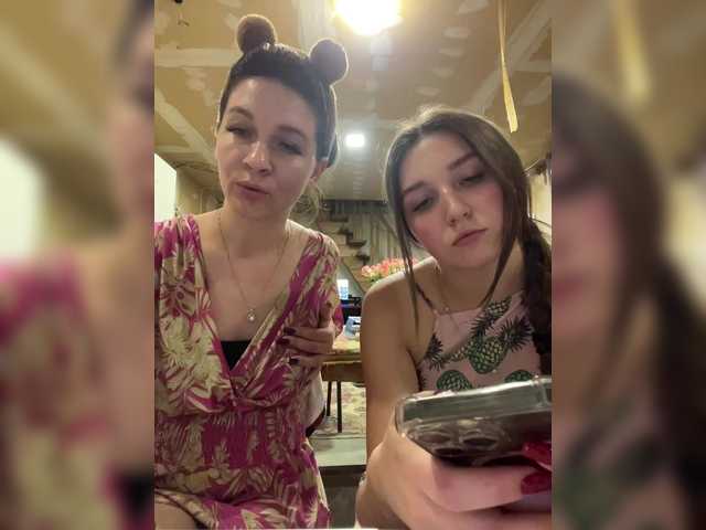 AHaHac_HaxpeH_B_yHuTa3