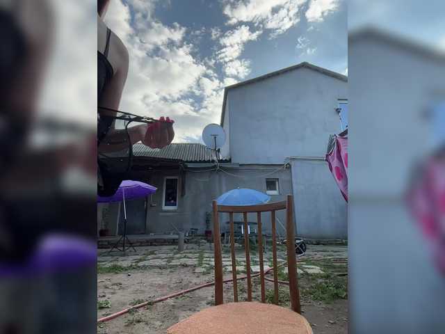 AHaHac_HaxpeH_B_yHuTa3