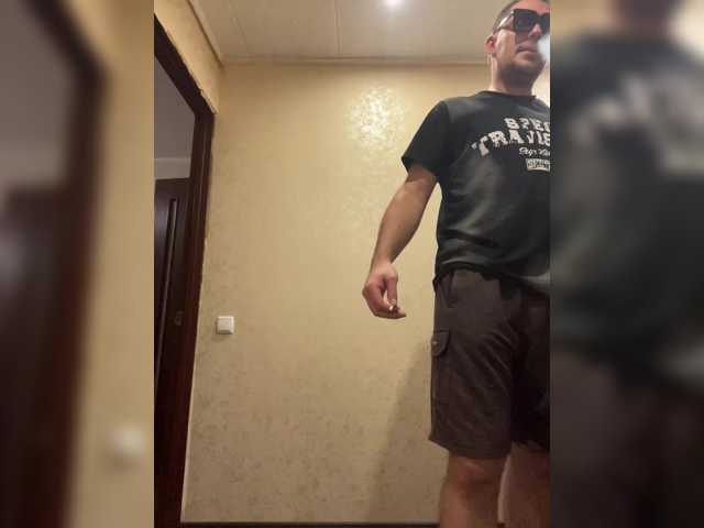 Live трансляция AHaHac_HaxpeH_B_yHuTa3 - slutnetki.online