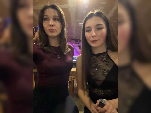 Live трансляция AHaHac_HaxpeH_B_yHuTa3 - slutnetki.online