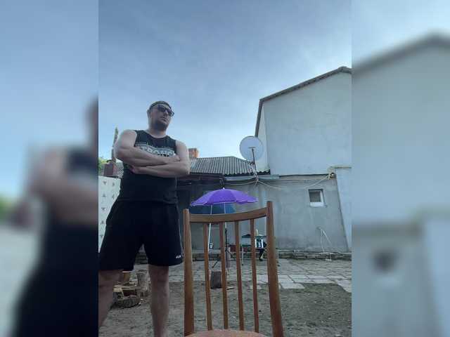 AHaHac_HaxpeH_B_yHuTa3