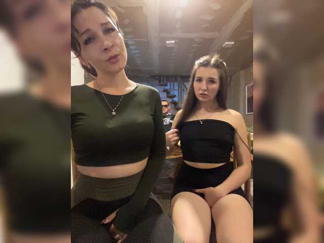 AHaHac_HaxpeH_B_yHuTa3