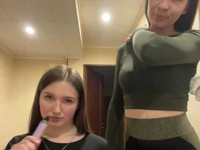 AHaHac_HaxpeH_B_yHuTa3