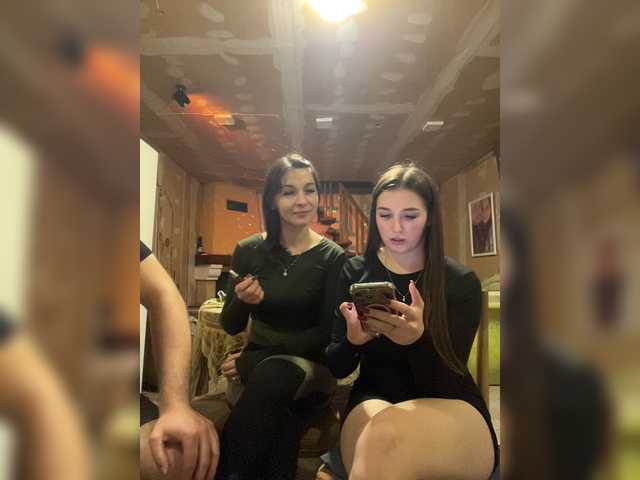 AHaHac_HaxpeH_B_yHuTa3