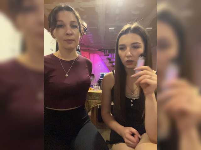 AHaHac_HaxpeH_B_yHuTa3