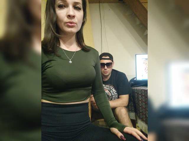 AHaHac_HaxpeH_B_yHuTa3