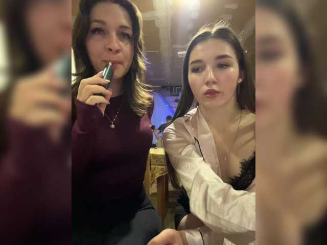 AHaHac_HaxpeH_B_yHuTa3