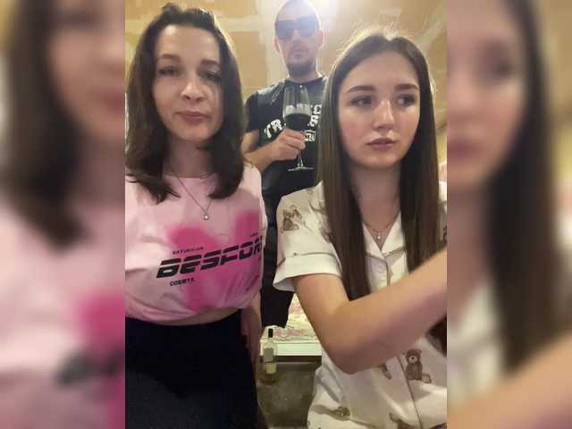 AHaHac_HaxpeH_B_yHuTa3