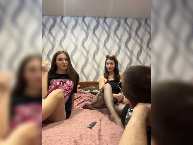 AHaHac_HaxpeH_B_yHuTa3