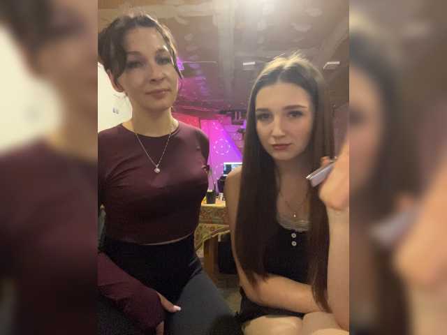 AHaHac_HaxpeH_B_yHuTa3