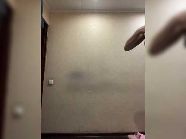 AHaHac_HaxpeH_B_yHuTa3