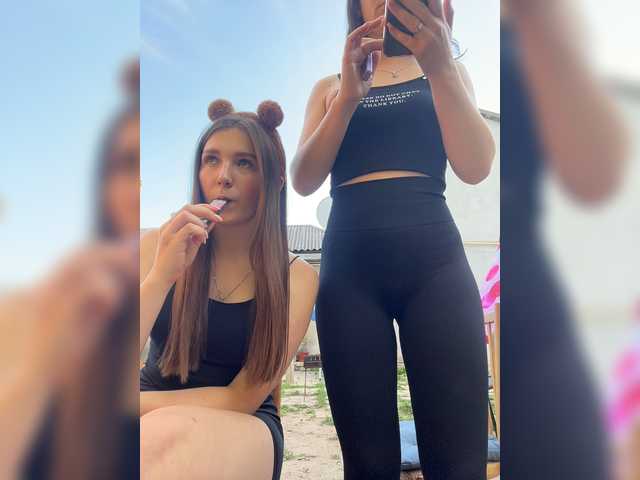 AHaHac_HaxpeH_B_yHuTa3