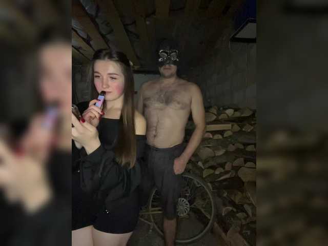 AHaHac_HaxpeH_B_yHuTa3