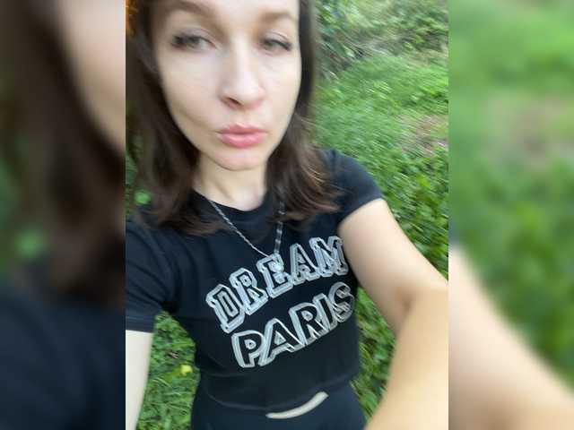AHaHac_HaxpeH_B_yHuTa3