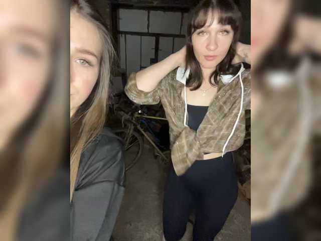 AHaHac_HaxpeH_B_yHuTa3 live cam