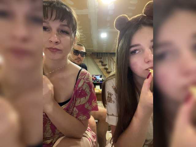AHaHac_HaxpeH_B_yHuTa3