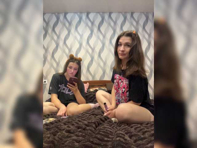 AHaHac_HaxpeH_B_yHuTa3