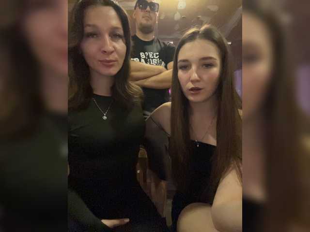 Live трансляция AHaHac_HaxpeH_B_yHuTa3 - slutnetki.online