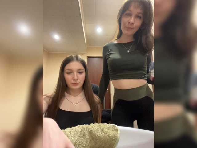 AHaHac_HaxpeH_B_yHuTa3