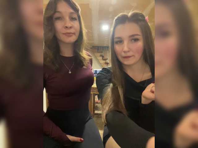 Live трансляция AHaHac_HaxpeH_B_yHuTa3 - slutnetki.online