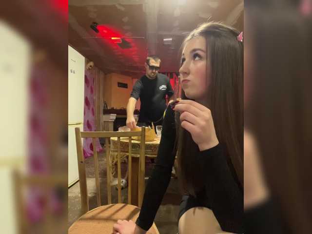 AHaHac_HaxpeH_B_yHuTa3