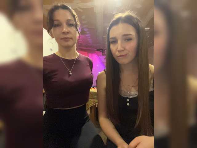 AHaHac_HaxpeH_B_yHuTa3