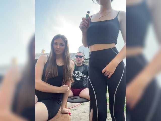 AHaHac_HaxpeH_B_yHuTa3