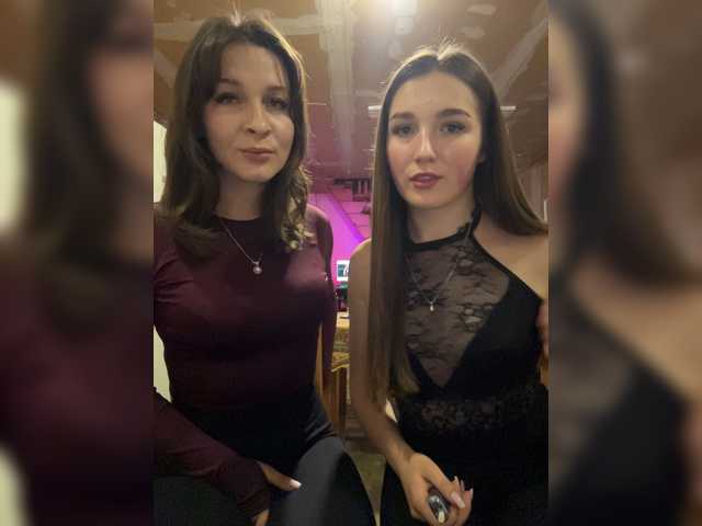 стрип от Masya1996