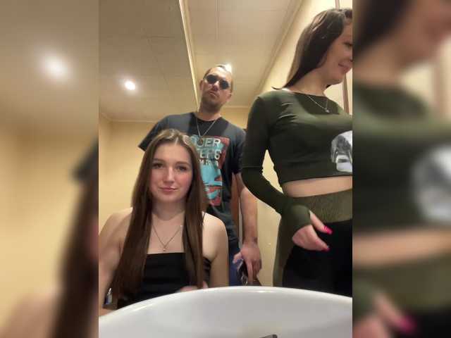 AHaHac_HaxpeH_B_yHuTa3