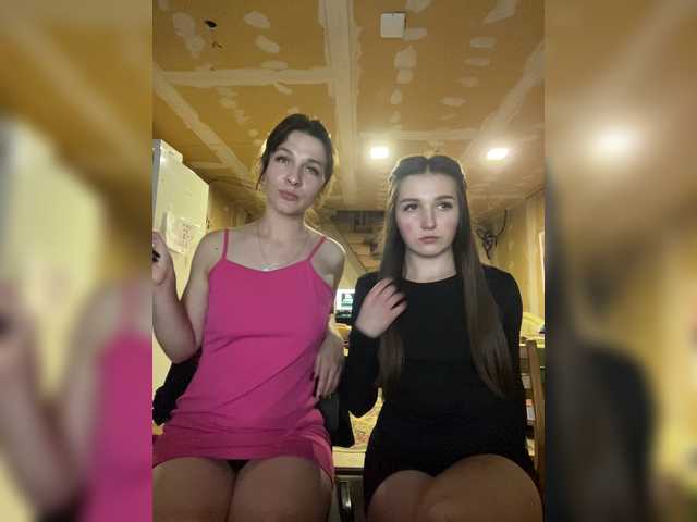 AHaHac_HaxpeH_B_yHuTa3