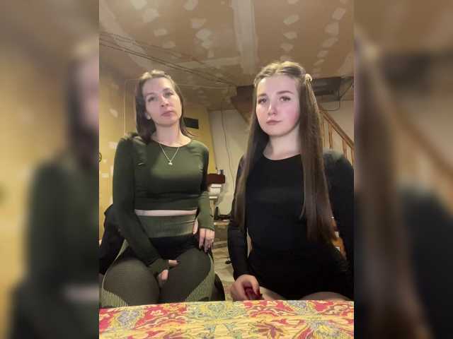AHaHac_HaxpeH_B_yHuTa3