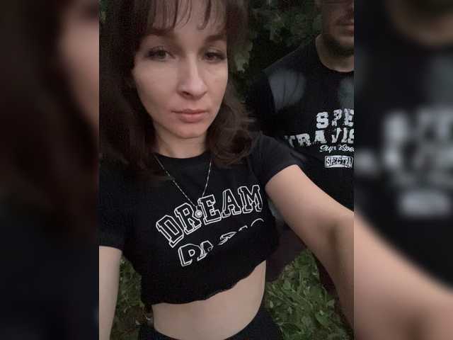 AHaHac_HaxpeH_B_yHuTa3