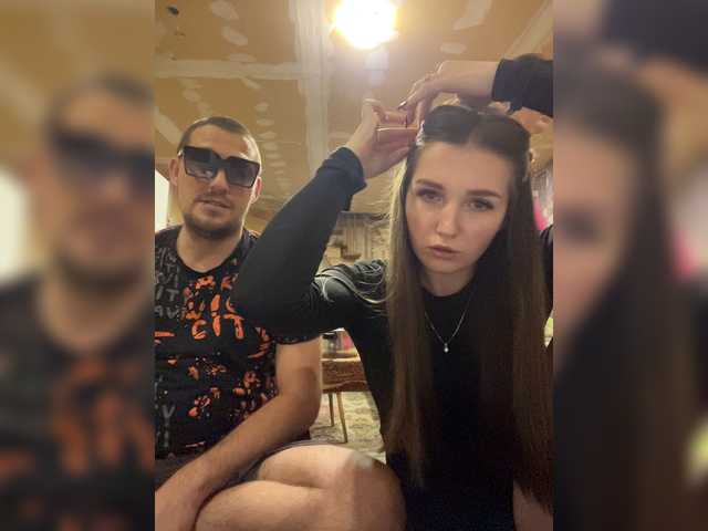 AHaHac_HaxpeH_B_yHuTa3